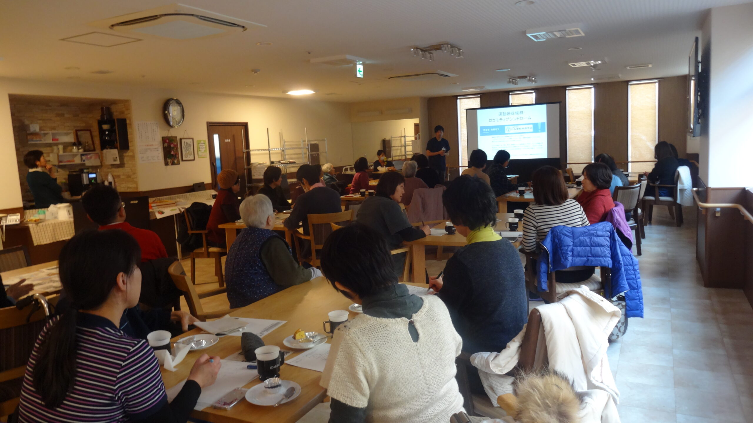 <br />
<b>Warning</b>:  Array to string conversion in <b>/home/xb661875/ikoinosato.com/public_html/wp/wp-content/themes/wp-templ/single-facility.php</b> on line <b>462</b><br />
リハビリに関する講習会など開催