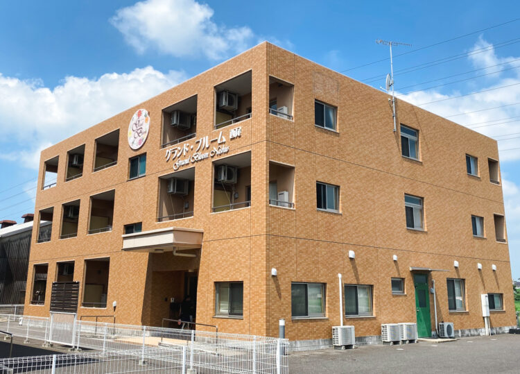 ヘルパーステーションいこいの里