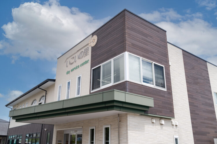 ヘルパーステーションいこいの里