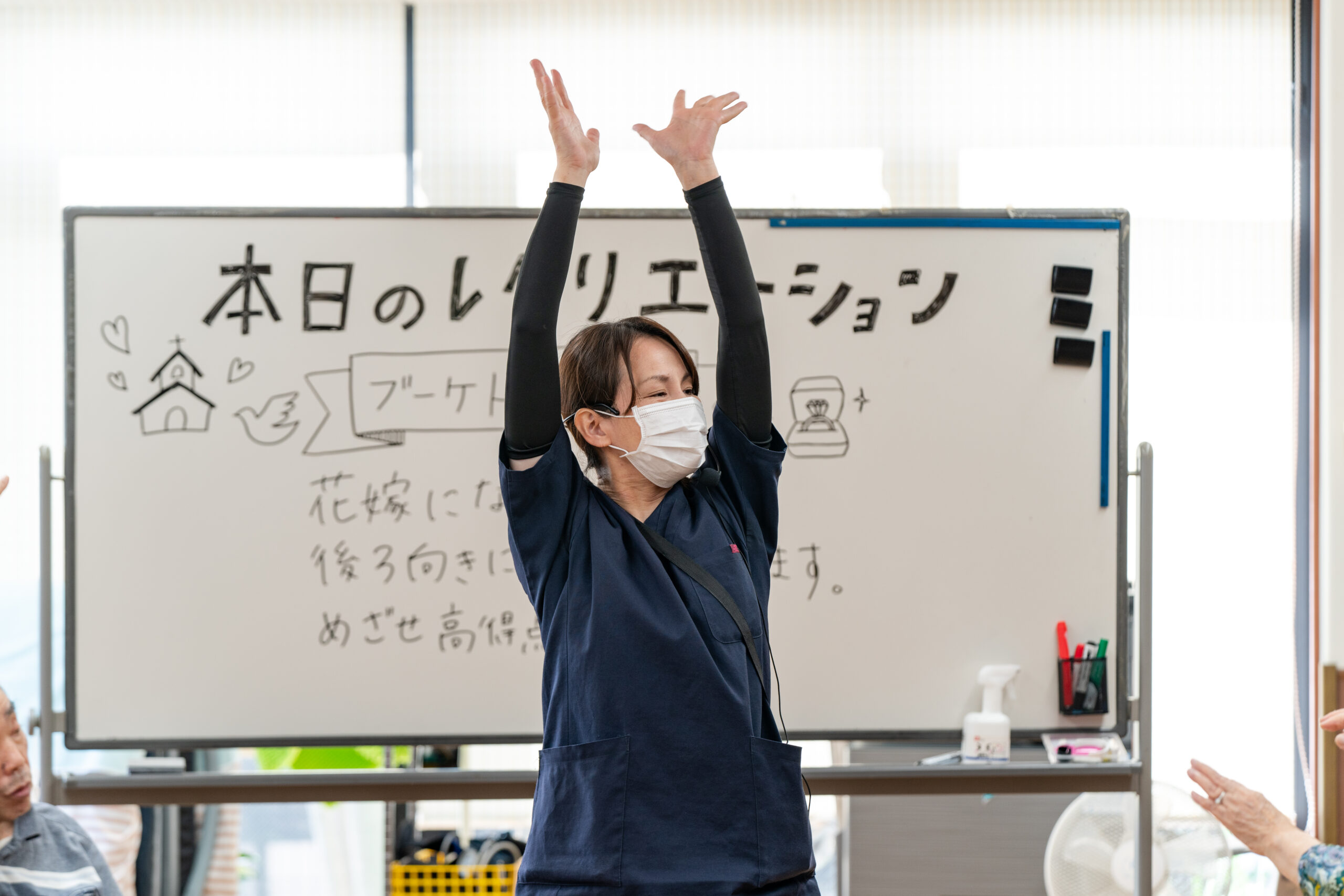 <br />
<b>Warning</b>:  Array to string conversion in <b>/home/xb661875/ikoinosato.com/public_html/wp/wp-content/themes/wp-templ/single-facility.php</b> on line <b>462</b><br />
豊富なレクリエーションと行事・イベントを企画