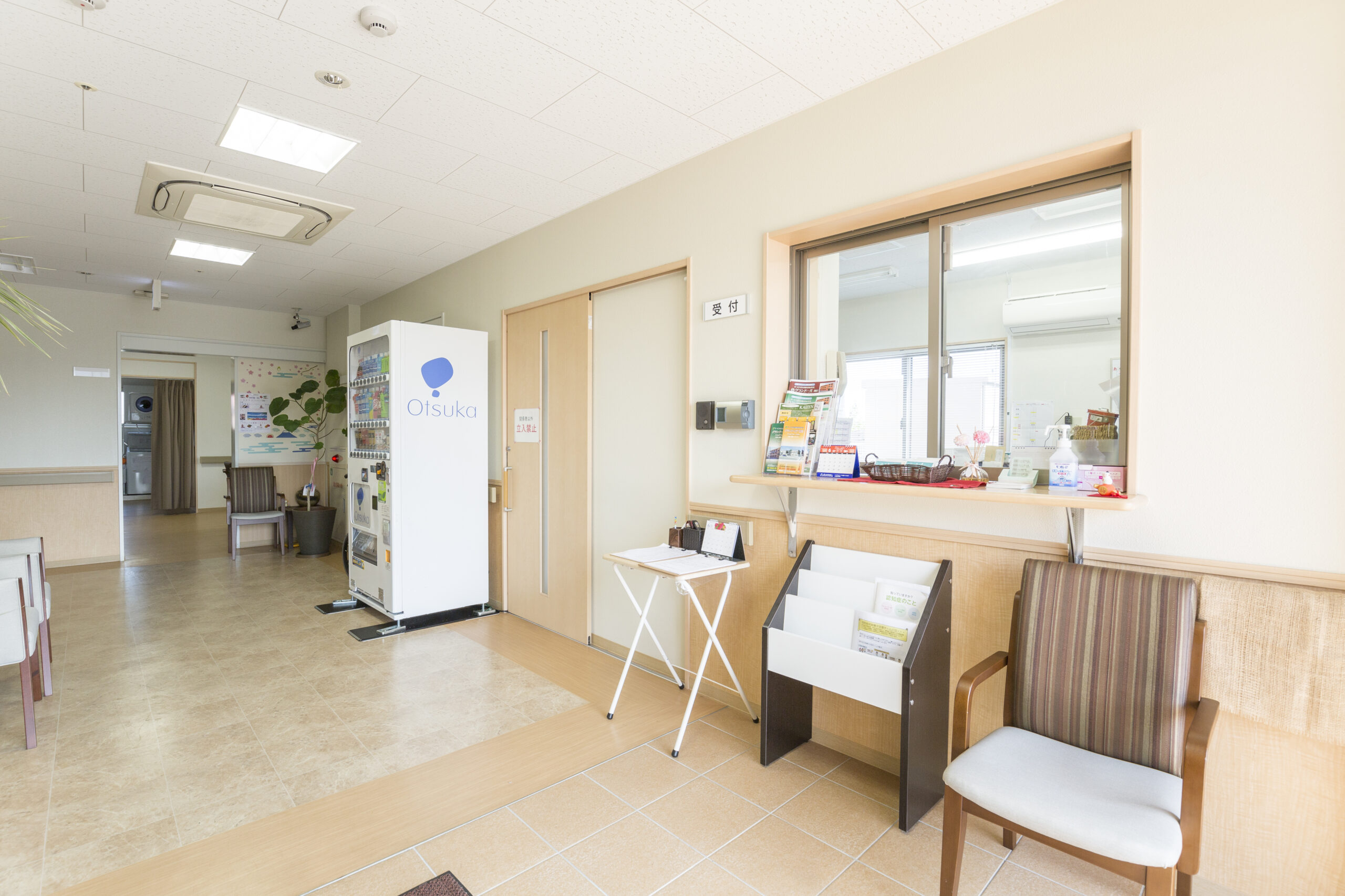 <br />
<b>Warning</b>: Array to string conversion in <b>/home/xb661875/ikoinosato.com/public_html/wp/wp-content/themes/wp-templ/single-facility.php</b> on line <b>462</b><br />
24時間365日、安心介護・看護